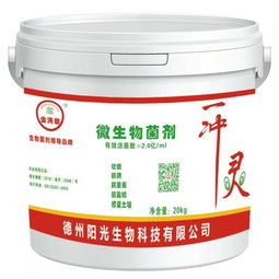 金滿田牌生物菌肥 引領(lǐng)綠色農(nóng)業(yè)新風(fēng)潮的優(yōu)質(zhì)生物肥料選擇