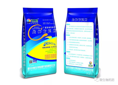 用好枯草芽孢桿菌，解鎖其在農(nóng)業(yè)與環(huán)保中的多維價(jià)值