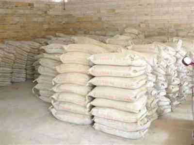 杭州地鐵雙快水泥原料報價及建筑材料銷售服務(wù)