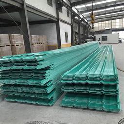 延安波鎂特采光瓦廠家 專注品質，廠家直銷，助力建筑采光革新