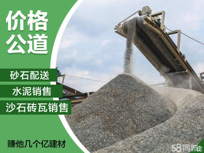 磚瓦 建筑行業(yè)的基石與藝術(shù)載體